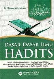 dasar-dasar ilmu hadist